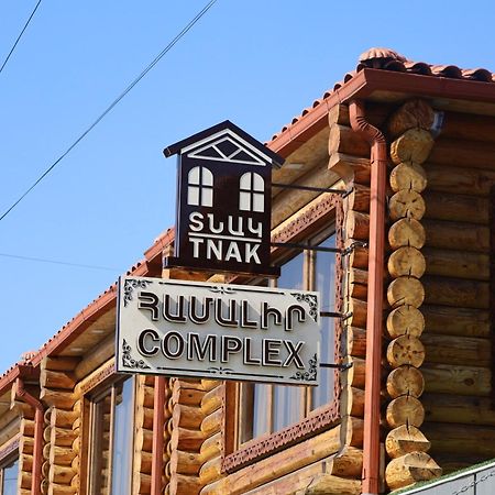 Tnak Hotel Jerevan Buitenkant foto